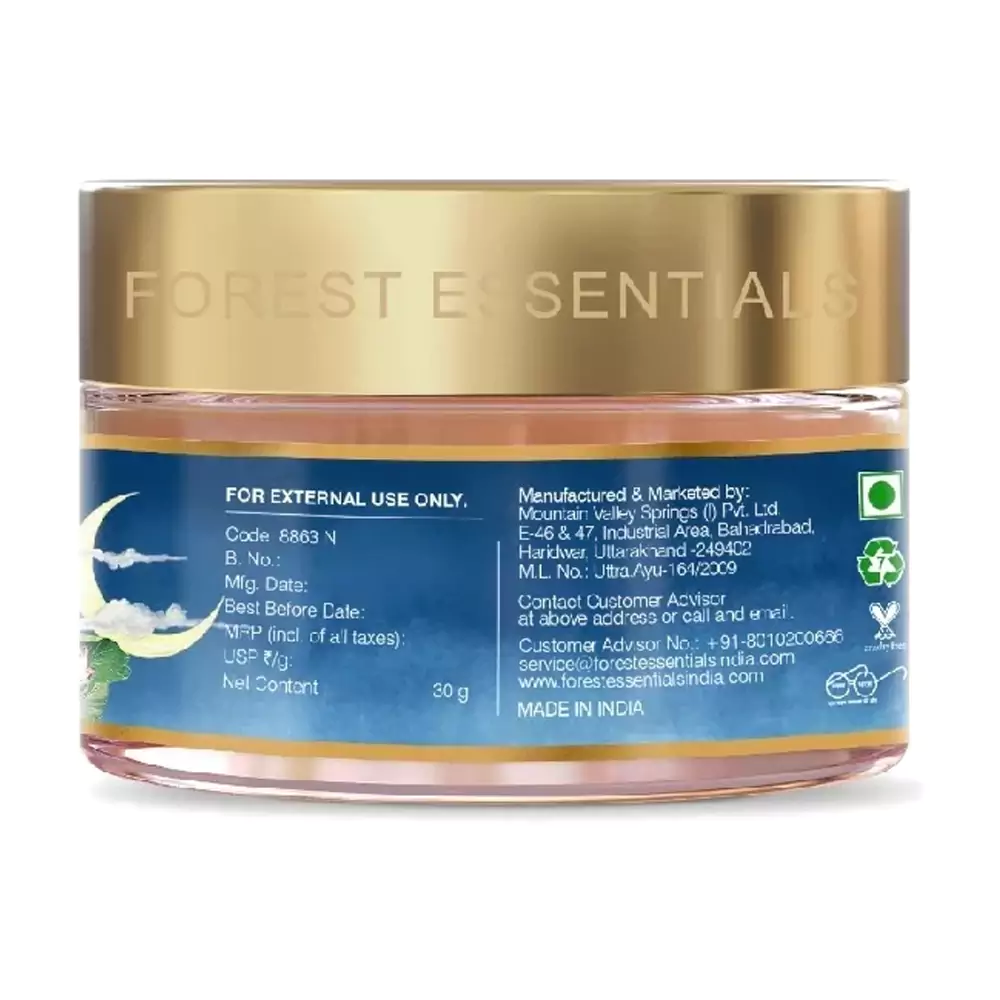 Kumkumadi Night Cream, 30 g-5.webp